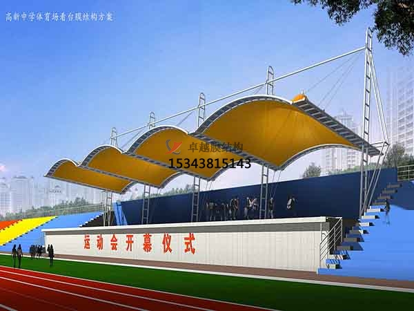湖南專業膜結構公司【工程案例】