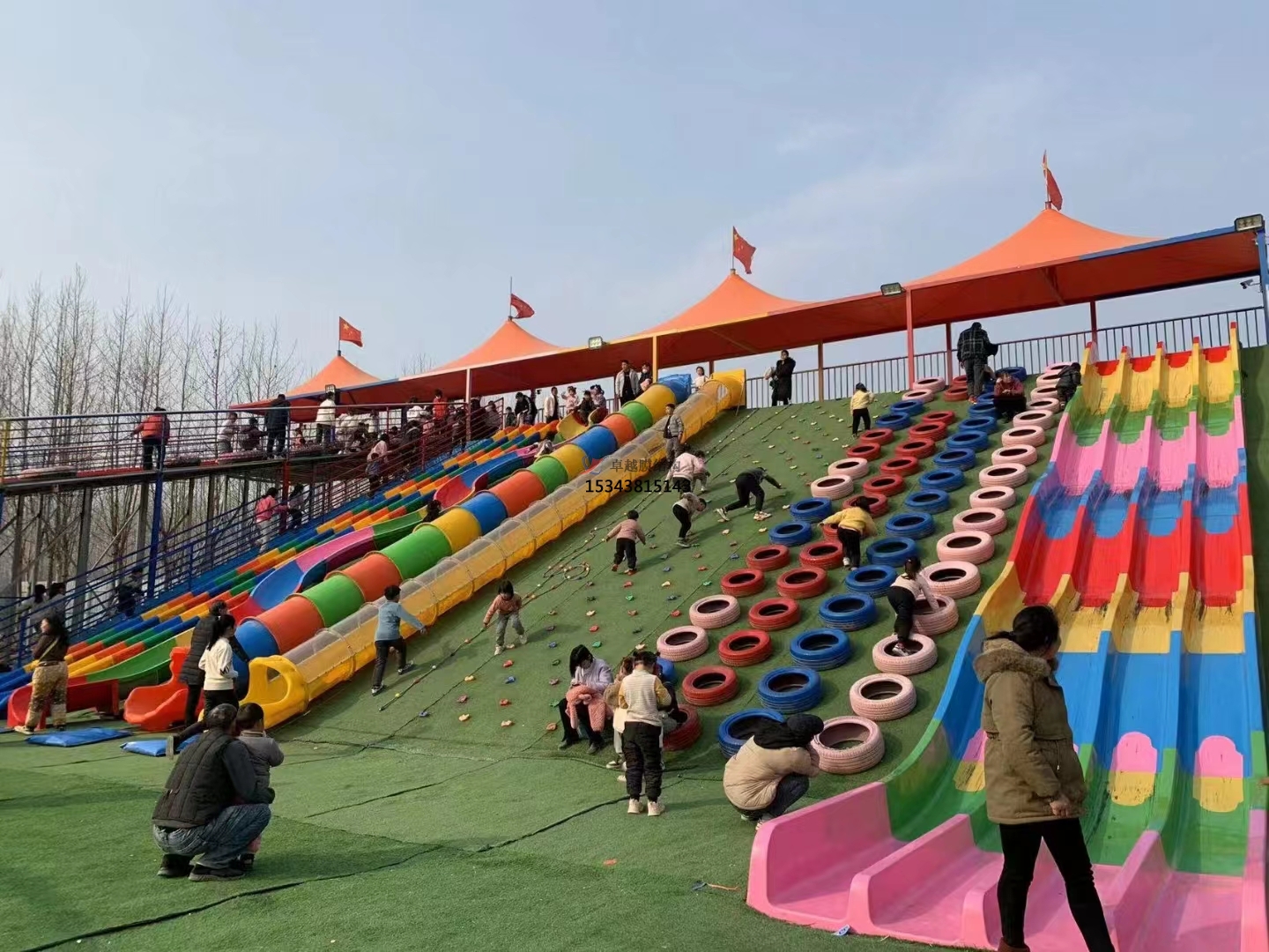 秦皇島兒童樂園彩虹滑道遮陽棚生產